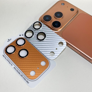 Protector de Lente de Cámara con Patrón de Fibra de Carbono para iPhone 17 Pro Max, Cubierta de Cámara de Vidrio Templado Metálico para iPhone 17 Pro - Product Image 2