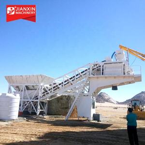 YHZS25 Mobile Betonmischanlage mit fortschrittlicher Mischtechnologie - Product Image 4