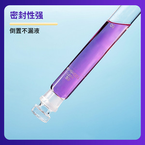 หลอดทดลองวัดสี YINYUEBIO ขนาด 100 มล. ทำจากแก้วโบโรซิลิเกตคุณภาพสูง ก้นแบน สำหรับใช้ในห้องปฏิบัติการ - Product Image 4