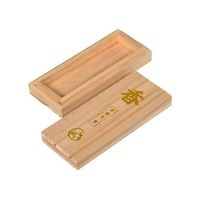 Petite boîte d'emballage en bois de pin et bois d'aigle avec logo doré
