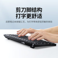 Greenlink untuk Keyboard Nirkabel USB 3.0 Ringan Portabel Senyap untuk Penggunaan Kantor Pria Wanita Laptop/Tablet/Desktop/Komputer