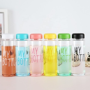Bouteille de shaker pour protéines, lait et boissons, en plastique alimentaire, avec logo personnalisé imprimé, 350 ml, 500 ml, avec sangle - Product Image 2
