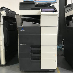 Photocopieur reconditionné A3 et format standard à vendre – Monochrome, bon état – BH458 - Product Image 2