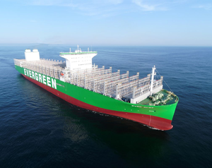 Nuevo Buque Portacontenedores de 1100 TEU con Casco de Acero, Combustible Diésel/Gasolina, Marca OEM para Transporte de Carga - Product Image 2