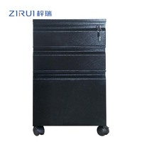 Armoire de classement mobile multifonction en métal à 3 tiroirs, meuble de rangement de bureau mobile