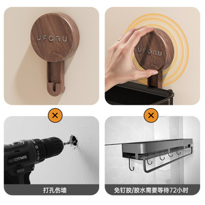 Bathroom <b>Storage</b> Rack Suction Mounted Rectangle Drainage Shelf For <b>Shower</b> Gel Shampoo With Ventilation Waterproof Design - Product Image 4