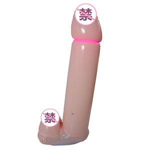 Globo Inflable <span class=keywords><strong>de</strong></span> Pene <span class=keywords><strong>de</strong></span> Pájaro Gigante <span class=keywords><strong>de</strong></span> 85 cm, Artículos <span class=keywords><strong>para</strong></span> Hombres Solteros, Broma, Juego Divertido, Regalo <span class=keywords><strong>para</strong></span> Fiestas, Juguete <span class=keywords><strong>para</strong></span> Adultos - Product Image 2