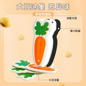 Herramienta matemática de diez cuadrículas para la suma y resta, ayuda para el aprendizaje de niños de 3 a 6 años, material de papel, tamaño mediano/grande, juguete educativo - Product Image 1