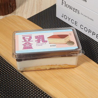 Boîte à tiramisu transparente en gros, emballage pour la pâtisserie, boîte en plastique rectangulaire jetable pour gâteaux et pâtisseries avec couvercle