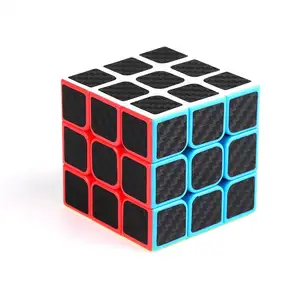 3x3x3速度立方体碳纤维贴纸光滑魔方拼图3x3魔方拼图儿童脑筋玩具EXW