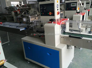 Machine d'emballage horizontale DCWB-250D pour gaufres, sucettes glacées, café, machine d'emballage, machine d'emballage Magine 600 - Product Image 5