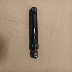 Barra Amortiguadora Haier 0020809886A 100N 19cm de Longitud, Pieza para Lavadora - Product Image 4