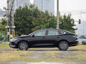 BYD Destroyer 05 PHEV en Excelentes Condiciones, Auto <span class=keywords><strong>con</strong></span> Volante a la Izquierda, 0 km, 55 km <span class=keywords><strong>de</strong></span> Autonomía Eléctrica, 3.8L <span class=keywords><strong>de</strong></span> Consumo <span class=keywords><strong>de</strong></span> Combustible, 6 Airbags, PDI Realizado, <span class=keywords><strong>Garantía</strong></span> Completa, Auto <span class=keywords><strong>de</strong></span> <span class=keywords><strong>Segunda</strong></span> <span class=keywords><strong>Mano</strong></span> - Product Image 3