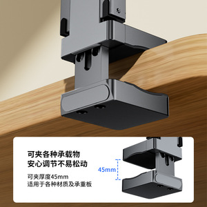 Desktop Alloy Magnetic Phone <b>Holder</b> Foldable Rotating Universal For Travel Office Home Use - Product Image 5