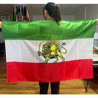 Bandera de Irán de Alta Calidad con Diseño Histórico de León y Sol, Revolución Post-Constutencial, Impresión Digital, Bandera Usable de Persia
