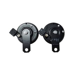 Piezas de repuesto <span class=keywords><strong>para</strong></span> coche de la mejor calidad, conjunto de bocina de motor, tono bajo, OEM 86520-0K010 - Product Image 3