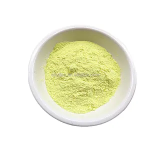 热卖有机中间体99% 纯蛋白胨CAS 73049-73-7化妆品级白色黄色粉末可提供各种包装尺寸