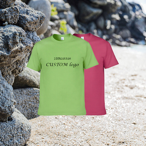 เสื้อยืดผู้ชาย TRENDY FLEXWEAR คุณภาพสูง ผ้าฝ้ายถัก 100% ระบายอากาศได้ดี น้ำหนัก 220 กรัม แขนสั้น ทรงหลวม สีพื้น สำหรับฤดูร้อน - Product Image 3