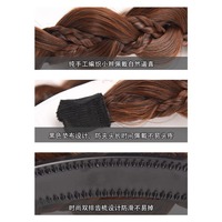 Nouvelle Perruque Bandeau Femme en Cheveux Humains Véritables avec Tresses en Arêtes de Poisson, Tresses Sandwich et Tresses Gourd Ximang Hautes