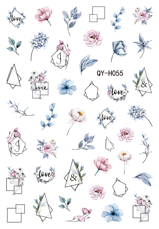 QY - H055
