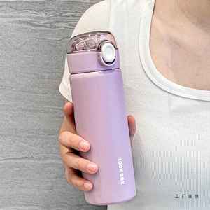 Vaso Moderno de Acero Inoxidable con Tapa Antiderrames, Aislamiento Térmico y Diseño Portátil - Product Image 2