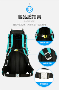 <span class=keywords><strong>Sac</strong></span> <span class=keywords><strong>de</strong></span> <span class=keywords><strong>randonnée</strong></span> sportif personnalisé <span class=keywords><strong>de</strong></span> <span class=keywords><strong>60</strong></span> <span class=keywords><strong>litres</strong></span> <span class=keywords><strong>sac</strong></span> à dos <span class=keywords><strong>de</strong></span> grande capacité <span class=keywords><strong>randonnée</strong></span> camping voyage <span class=keywords><strong>sac</strong></span> à dos tactique - Product Image 4