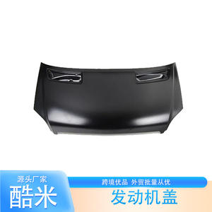 ฝากระโปรงเครื่องยนต์คูมิ สำหรับรถเมอร์เซเดส-เบนซ์ สปรินเตอร์ 3.5T 4.6T 5T สีดำ อะไหล่ทดแทนพลาสติก - Product Image 1