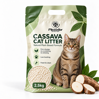 Nouvelle Offre 2026 : Litière pour Chat en Cassava et Litière pour Chat en Tofu en Gros pour les Magasins d'Articles pour Animaux