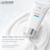 Lait Démaquillant Hydratant Beauté Naturelle 80g Lait Nettoyant Doux Démaquillant avec Huile de Jojoba pour Peaux Sensibles