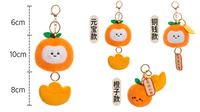 Porte-clés en peluche mini en coton personnalisé, série Anime Orange, pendentif de dessin animé, accessoire de sac à dos, jouets en peluche