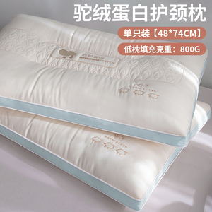 Wedge <b>Pillow</b> Core Cotton Fabric Height Adjustable <b>Neck</b> Support For Adults Home Use - Product Image 4