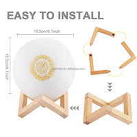 Cadeaux Eid Mubarak Hajj, lampe lunaire 3D, télécommande par application, haut-parleur Coran avec lumière de nuit LED, Sq168
