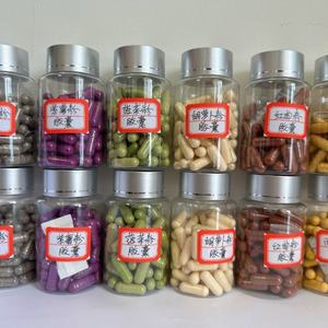 Suplemento de Extracto de Graviola de Suministro de Fábrica, Cápsulas de Graviola Sin Gluten con Servicio OEM - Product Image 5