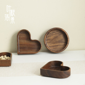 South American Walnut Wood Dessert <b>Tray</b> Heart Shaped Fruit Plate Solid Wood <b>Tea</b> <b>Tray</b> Residential Use - Product Image 3