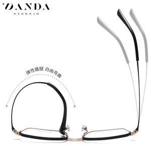 Danda – montures de lunettes YJ2050, rectangulaires, à bord complet, en titane, légères, antireflet, correction de la vision, unisexe - Product Image 4