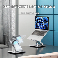 Support d'ordinateur portable réglable avec rotation à 360°, support pliable en métal pour ordinateur portable et tablette avec ventilateur de dissipation thermique