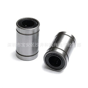 Rodamiento Lineal Lm8Uu, Diámetro Interior 8 mm, Diámetro Exterior 15 mm, Longitud 24 mm, para Guía de Movimiento Lineal - Product Image 2