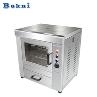 Machine commerciale de torréfaction de maïs de four de gril de patate douce pour la pomme de terre au four