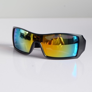 Gafas <span class=keywords><strong>de</strong></span> Sol Deportivas Resistentes al Viento para Hombre, Lentes <span class=keywords><strong>de</strong></span> Sol para Ciclismo, Gafas <span class=keywords><strong>de</strong></span> Exterior con Lentes <span class=keywords><strong>de</strong></span> Espejo, Protección UV400, Modelo 36968 - Product Image 1