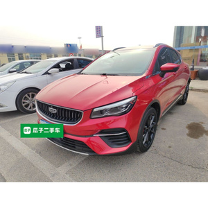 Guazi Auto Usata 2021 Geely Auto Emgrand S in Offerta Speciale, Motore Benzina, Automatica, SUV 5 Posti, Guida a Sinistra, per Flotte SUV Pratiche - Product Image 1
