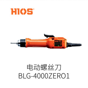 Controlador de Destornillador sin Escobillas Hios BLC-70, Fuente de Alimentación de 30V AC/DC, Hecho en Japón - Product Image 5