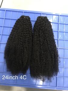 FH 人发纬纱 4C 非洲卷曲巴西处女发束 10-30 英寸超双层抽丝自然色发束 - Product Image 5