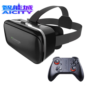 Lunettes de jeu confortables GandIey, <span class=keywords><strong>casque</strong></span> de réalité virtuelle, lunettes <span class=keywords><strong>VR</strong></span> <span class=keywords><strong>3D</strong></span>, écran 4K+ pour le Metaverse et le jeu en streaming - Product Image 4