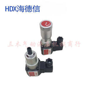 Válvula Hidráulica Apilable HDX MJCS 03A 03B 03P 03W, Válvula de Control de Aceite de Tres Vías de 1/2 Pulgada, 315 Bar, 40 L/min - Product Image 4