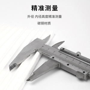 Calibradores Vernier de Acero al Carbono y Acero Inoxidable al por Mayor, 150mm 200mm, de Tres Anillos y Cuatro Vías, Stock Disponible del Fabricante - Product Image 3
