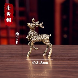 1 pz. Ornamento Vintage Artigianale in Ottone a Forma di Cervo Sika, Decorazione <span class=keywords><strong>da</strong></span> Tavolo per la Casa, Ornamento per Tea Pet - Product Image 4