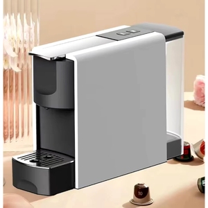 Nouveauté <span class=keywords><strong>2023</strong></span> - Machine à café à capsules <span class=keywords><strong>Nespresso</strong></span> mini 19 bars avec réservoir d'eau amovible - Product Image 1