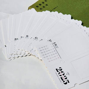 Film d'inversion Ticket Stub signet glisser carte transparente entourant Film réfléchissant lumineux rétro film d'inversion - Product Image 6