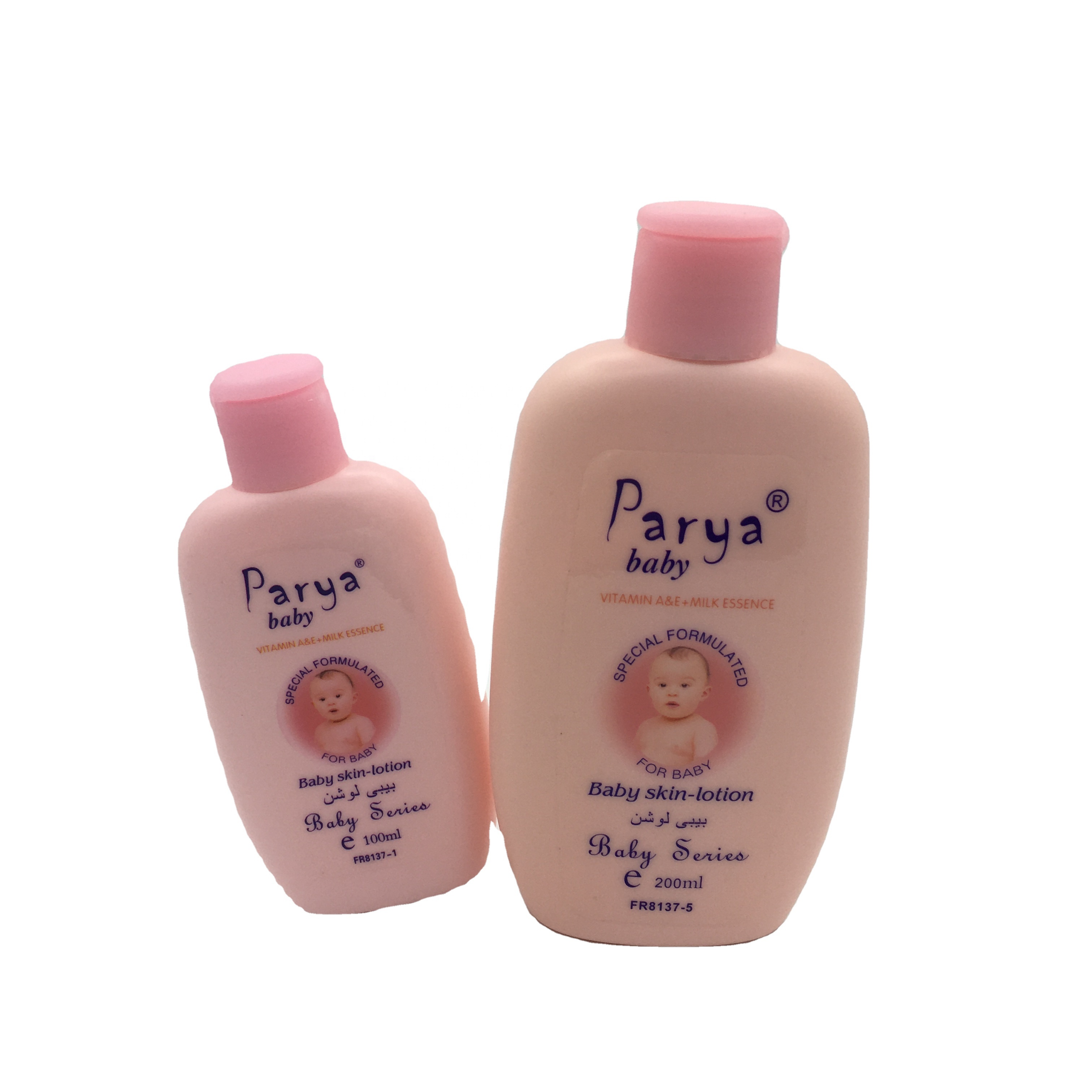 Крем для ухода за кожей лица и тела с 100/200/300 мл