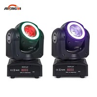 60W RGBW LED tête mobile éclairage de scène Dmx512 contrôle 100W puissance faisceau lumineux avec bande LED Halo anneau pour KTV & DJ Laser